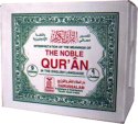 The Noble Quran 9 Volume