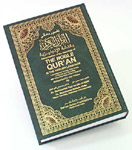 The Noble Quran Summarized Edition