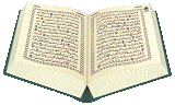Noble Quran Transliteration in Roman Script 